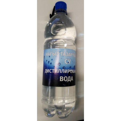 ВОДА ДИСТИЛЛИРОВАННАЯ 1 Л