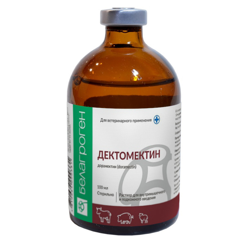 селен животным применение. витамины для свиней. раствор nita-farm дитрим, 20 мл. тилозин 50 100 мл. е-селен 100 мл.