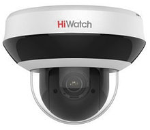 DS-I405M - 4MP Уличная антивандальная PTZ IP-камера с 4-х кратным оптическим автозумом и микрофоном.