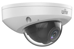 IPC314SR-DVPF28 - 4MP Уличная купольная высокочувствительная антивандальная IP-камера видеонаблюдения с