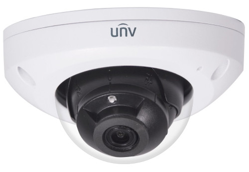 IPC312SR-VPF28-C - 2MP Уличная купольная высокочувствительная антивандальная мини-IP-камера видеонаблюдения с