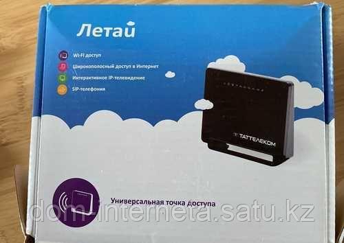 Wi-Fi роутер Sagemcom 1744 3G/4G - фото 4 - id-p42292171