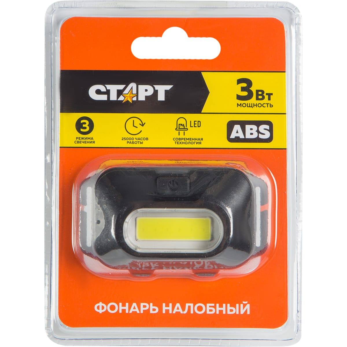 Налобный фонарь СТАРТ LOE 205-C1 Black