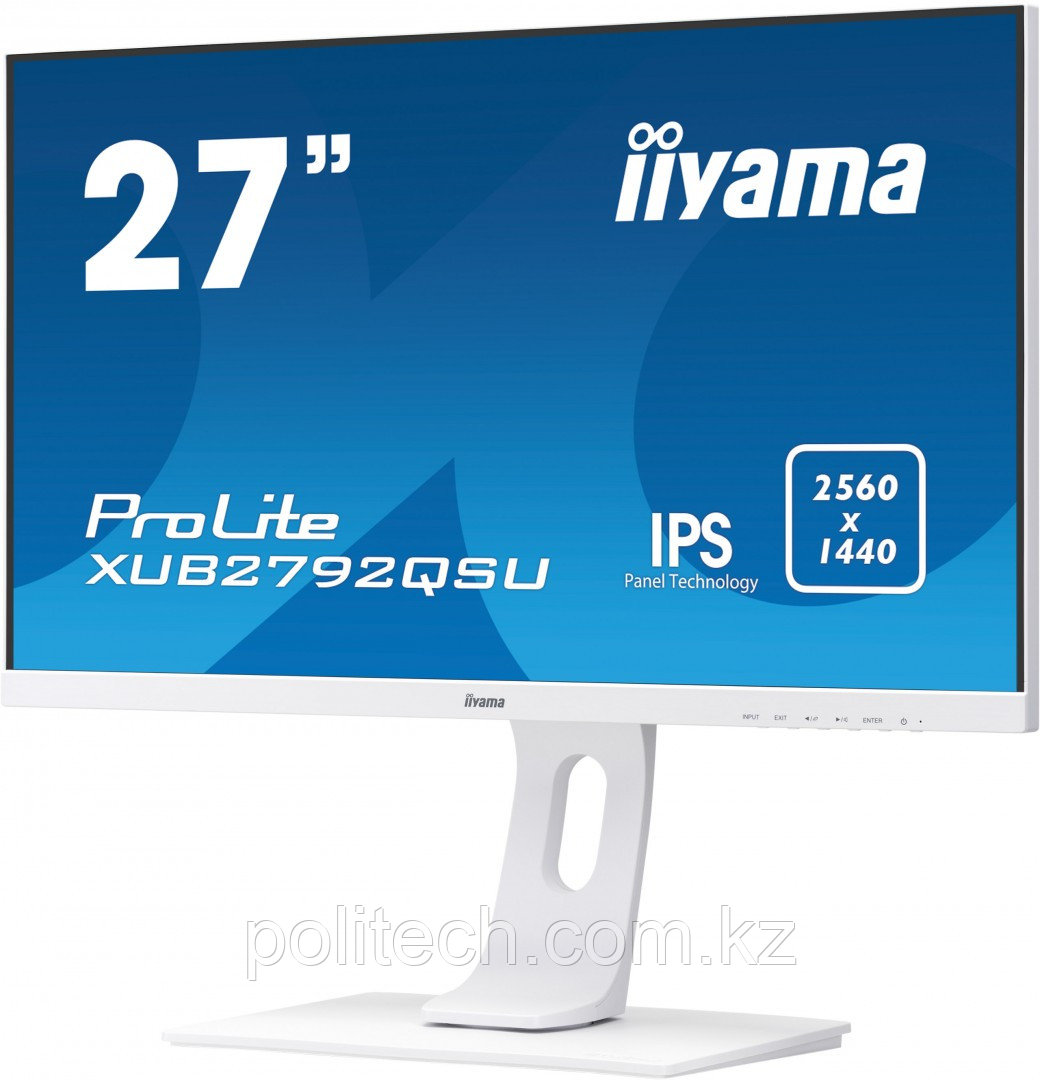 Монитор LCD 27'' 16:9 2560х1440 IPS XUB2792QSU-W1