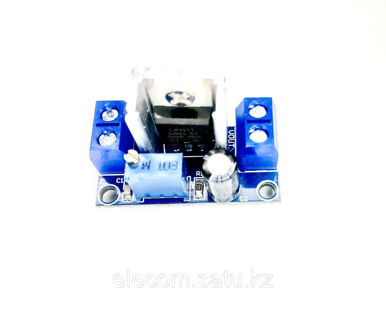 DC-DC понижающий преобразователь IN: 4,2v-40v OUT: 1,2v-37v 1,5A