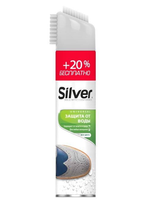 Спрей Silver водоотталкивающий универсальный для всех типов изделий, 250 мл