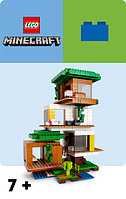 Lego Minecraft (Лего Майнкрафт)