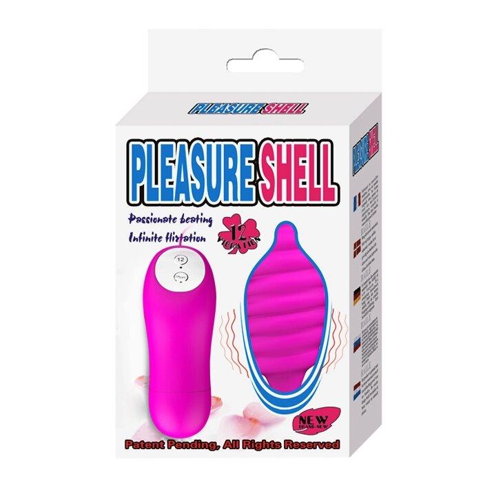 Вибропуля с пультом управления Pleasure shell (8,5*3,3)