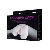 Мастурбатор Passion Lady с вибрацией