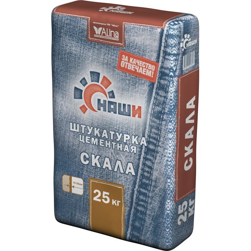 Штукатурка цементная НАШИ "Скала" (25 кг)