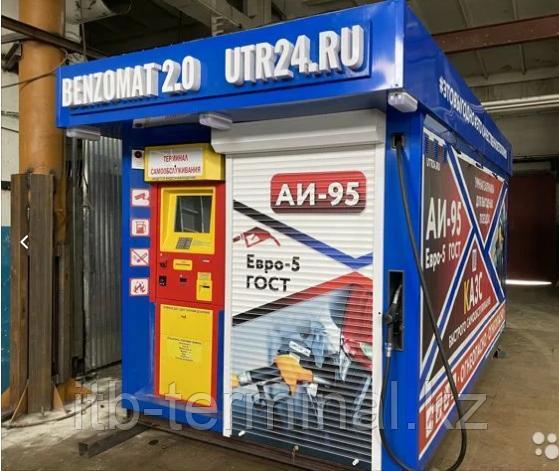 Электронный кассир для автоматизации самообслуживания АЗС/заправок, фото 1