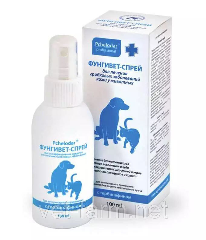 Фунгивет спрей (100 мл), фото 1