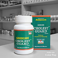 Cholest Guard Goodcare - холестерин под контролем!