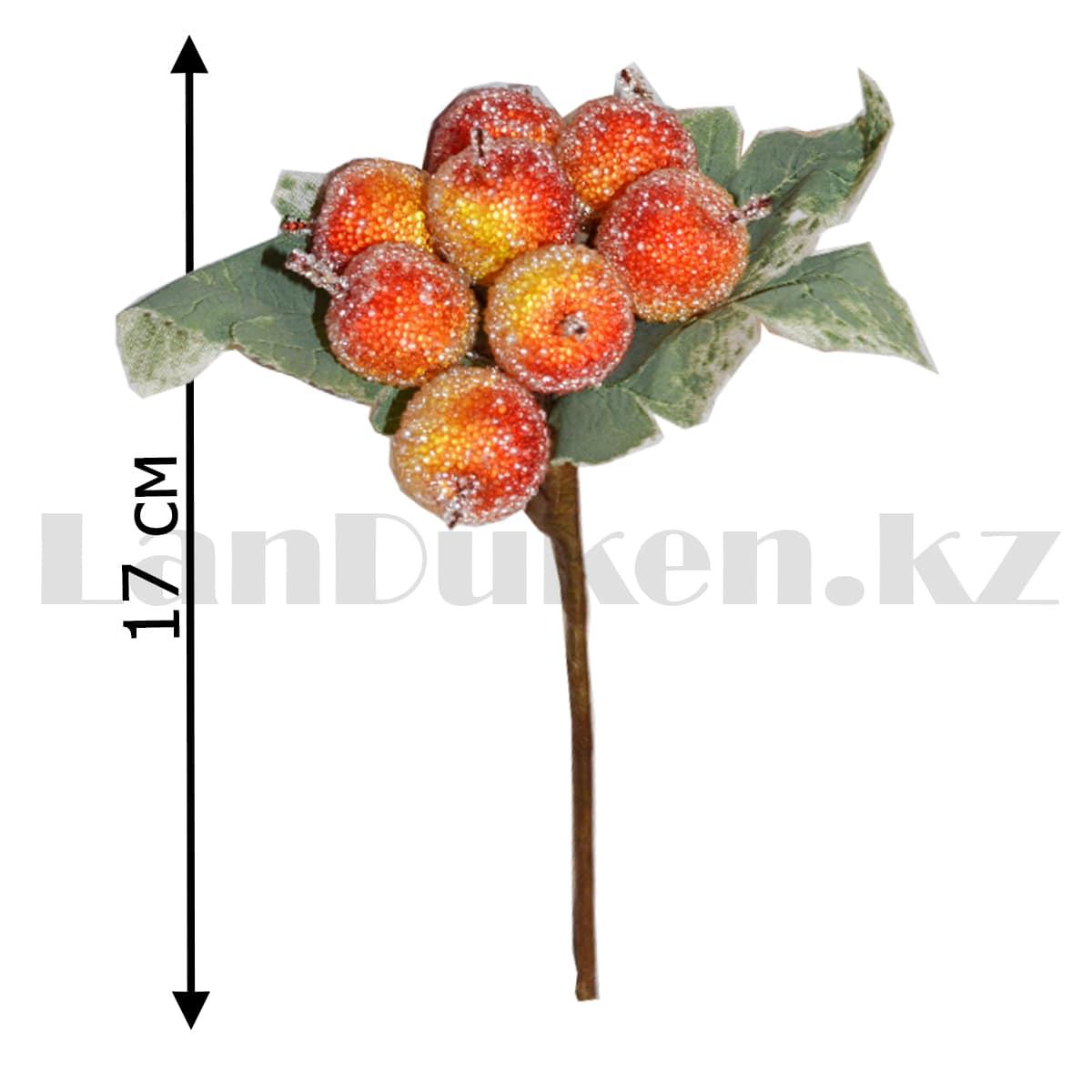 Букетик декоративный ягоды в сахаре красно-желтые - фото 2 - id-p93525826