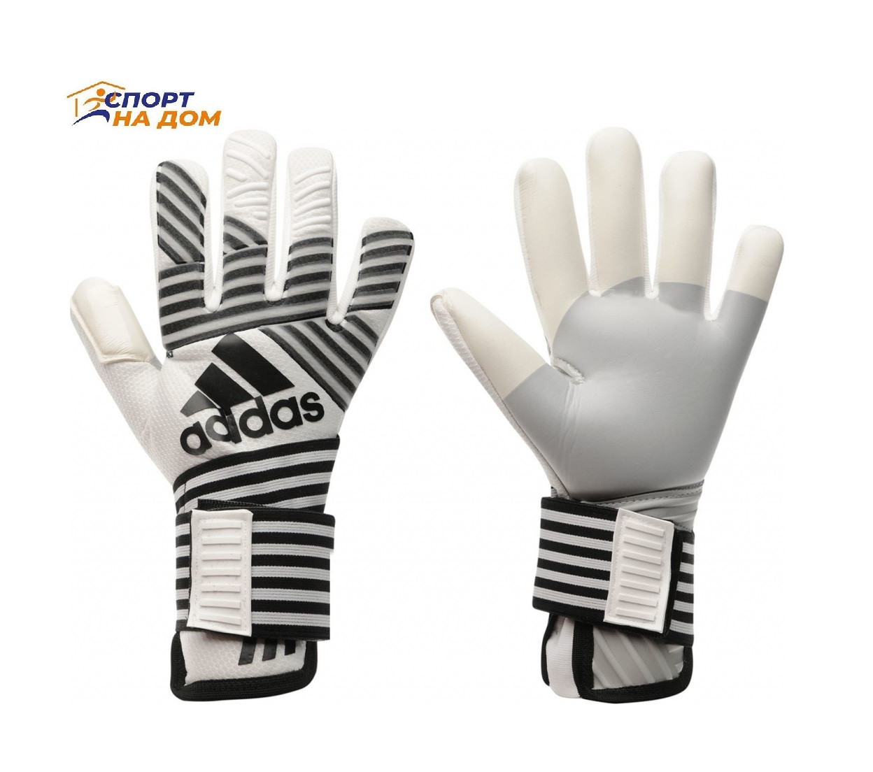 Вратарские перчатки Adidas Predator Pro (реплика)