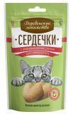"Деревенские лакомства" 30г Сердечки с аминокислотой L-лизин для иммунитета