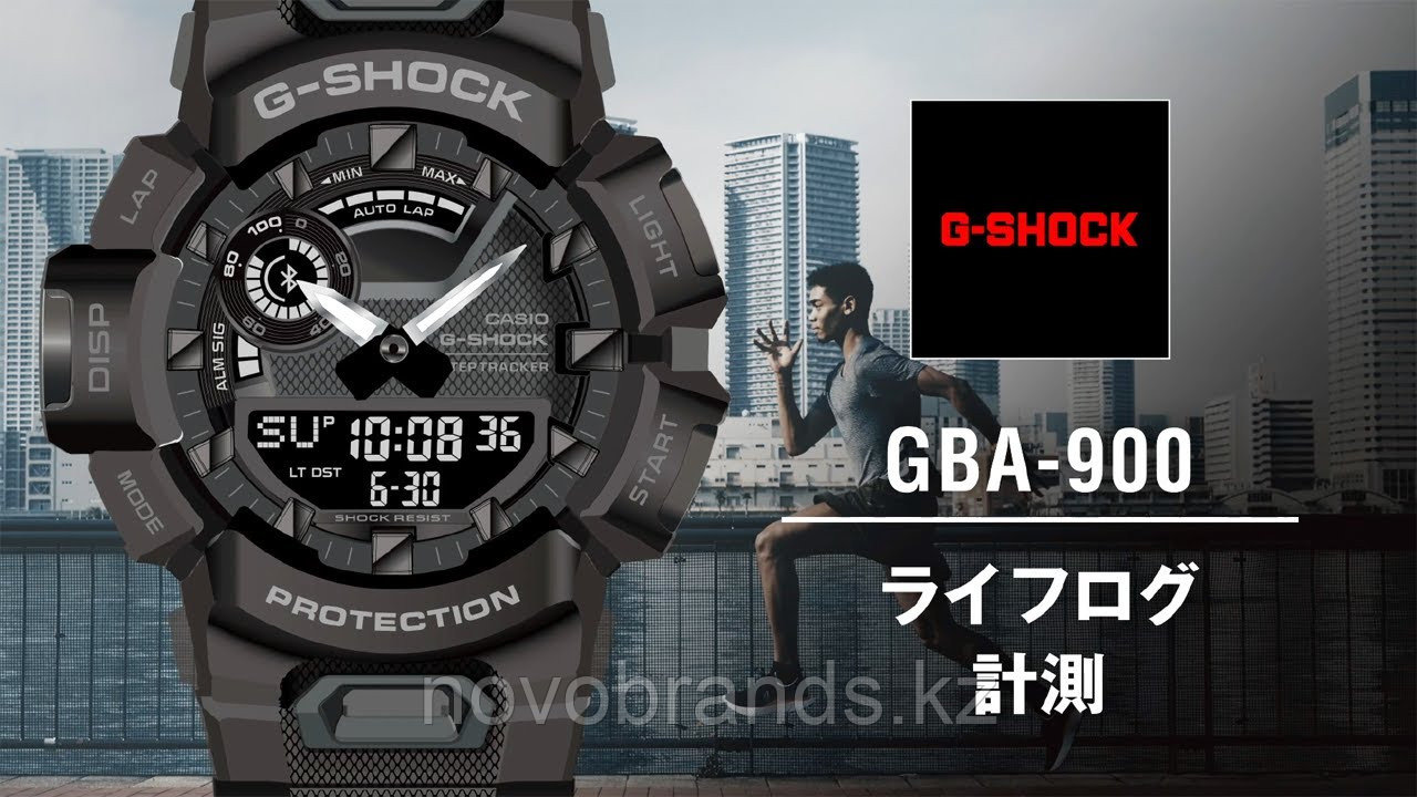 Часы Casio G-Shock GBA-900-1AER - фото 8 - id-p93531429