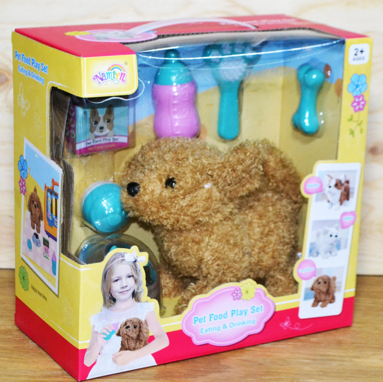 T-823-3 Собака коричневая Pet food PlaySet с аксессуарами 27*26см