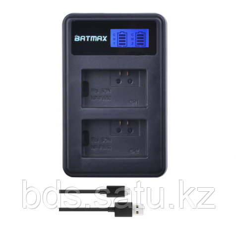 Зарядное устройство Batmax USB NP-FW50 на 2 аккумулятора - фото 1 - id-p93532680