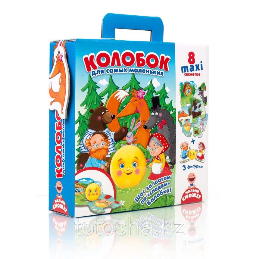 Макси пазлы "Колобок" для самых маленьких