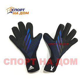 Футбольные перчатки вратаря Adidas X Pro (реплика)