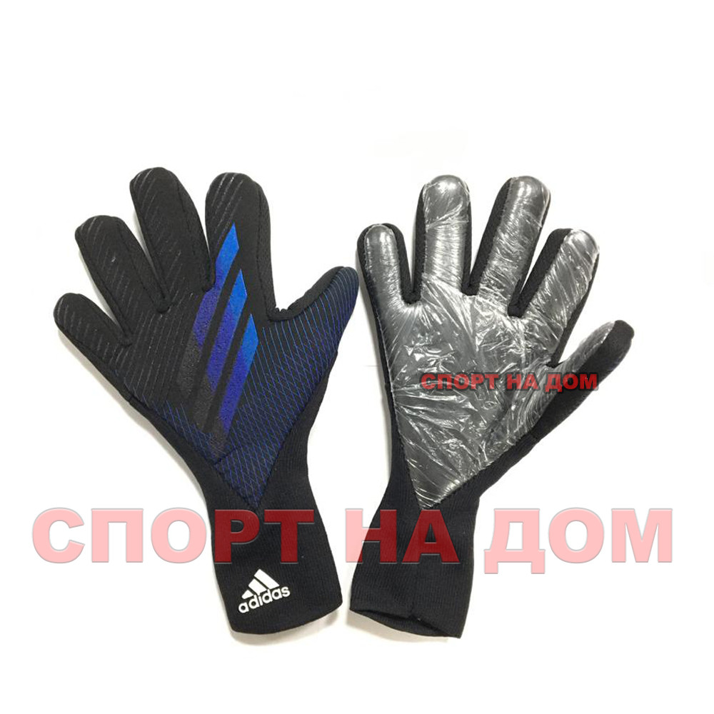 Футбольные перчатки вратаря Adidas X Pro (реплика) - фото 2 - id-p93545415