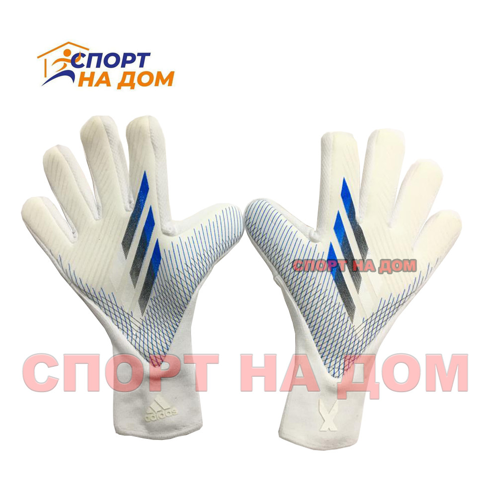Футбольные перчатки вратаря Adidas X Pro (реплика) - фото 1 - id-p93546165