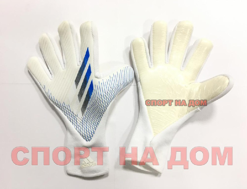 Футбольные перчатки вратаря Adidas X Pro (реплика) - фото 2 - id-p93546165