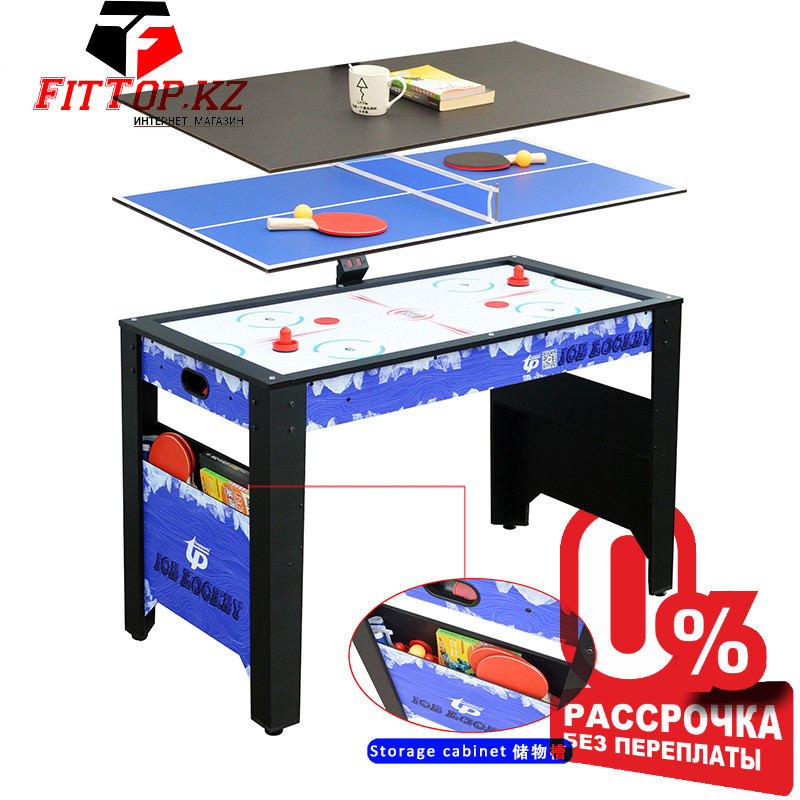 Игровой стол 2в1 (Аэрохоккей, теннисный стол)