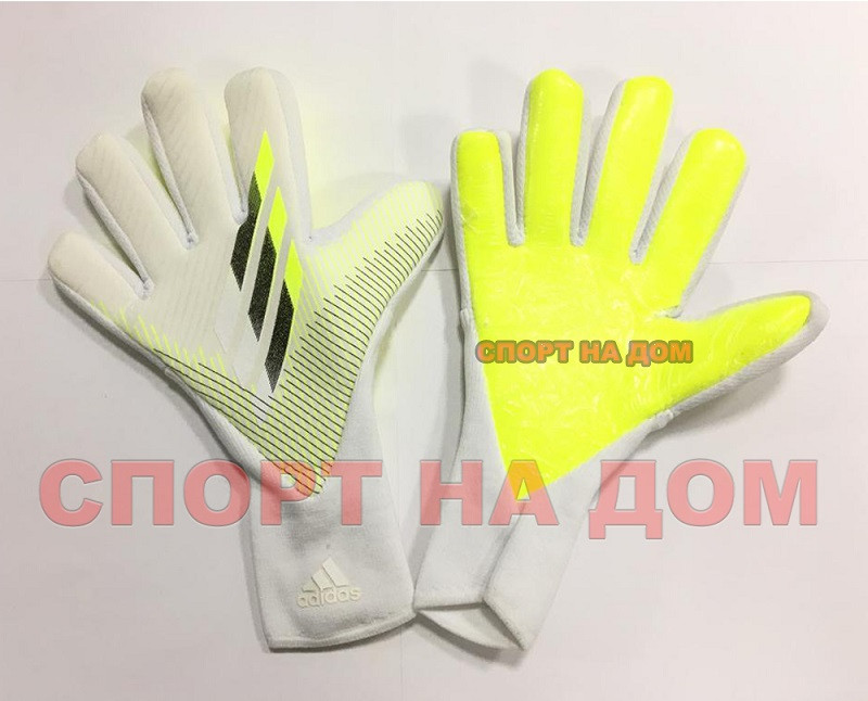 Футбольные перчатки вратаря Adidas X Pro (реплика) - фото 2 - id-p93546190