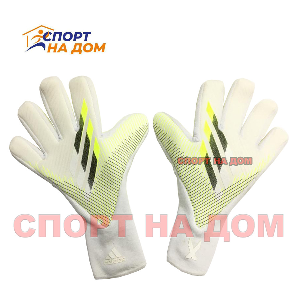Футбольные перчатки вратаря Adidas X Pro (реплика)