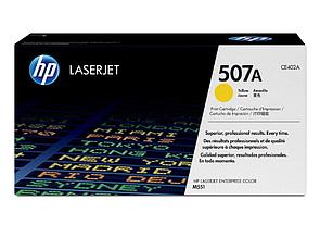 Картридж HP CE402A (507A) Yellow для Color LaserJet M551/MFP M570/MFP M575