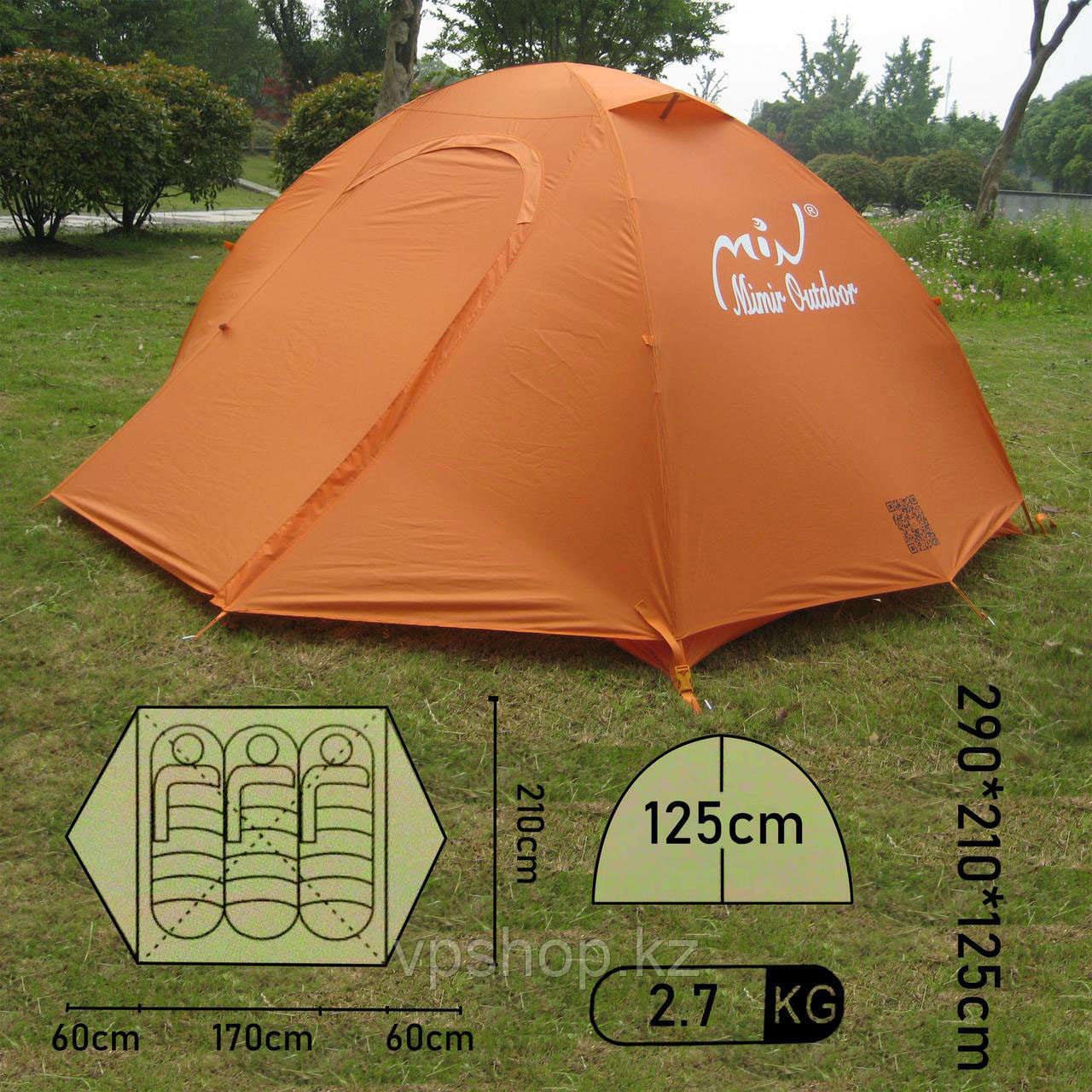 Туристическая палатка X-ART6013 Mimir Outdoor orange