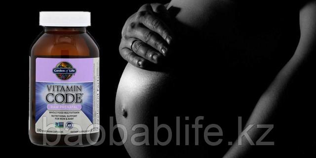 Витамины для беременных Vitamin Code Raw Prenatal