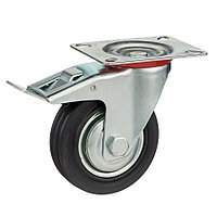 Ролики с поворотным кронштейном и торозом 75 мм