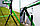 Качели SLP SYSTEMS 2 секции + лодочка красная + гнездо зеленое, фото 3
