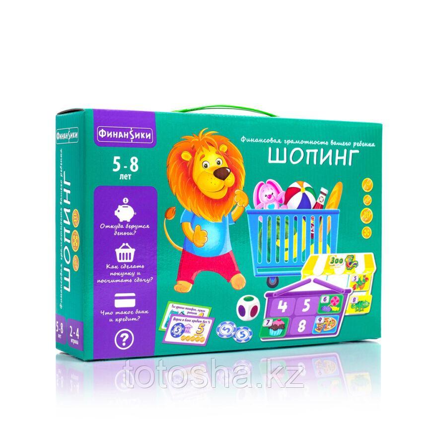 Игра настольная  « Шопинг», 	 VT2312-02