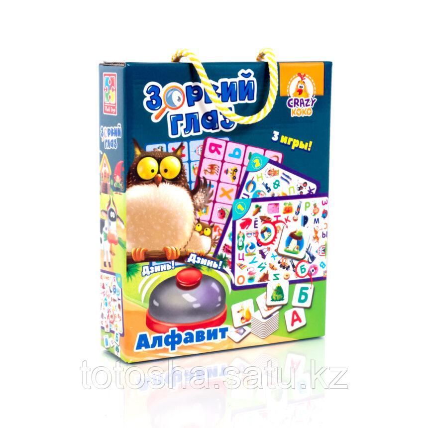 Үлкен резеңке ойыншықтармен топтық лесбиянкалық секс