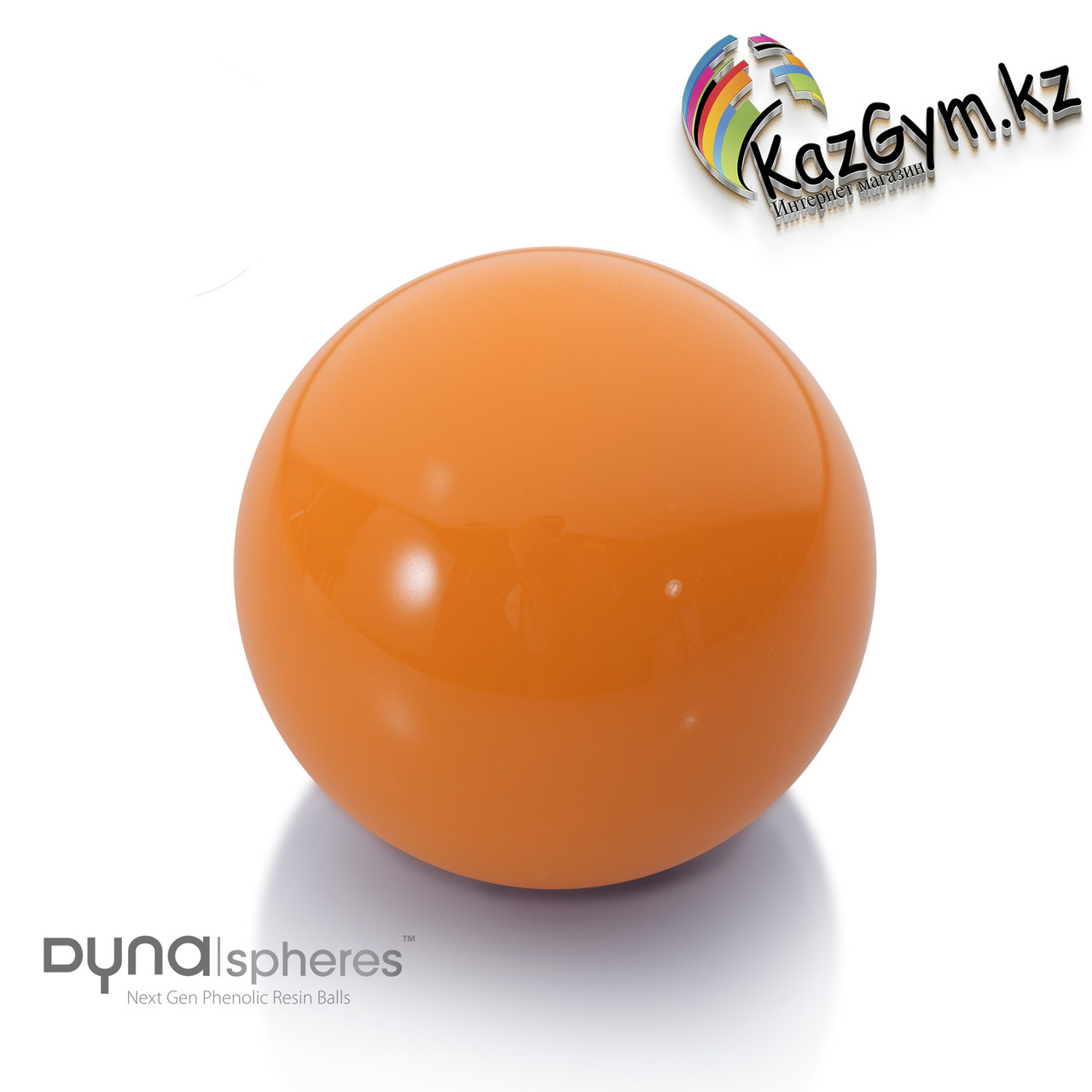 Шар-биток Dyna | spheres Prime Pyramid Next Gen 68 мм, желтый