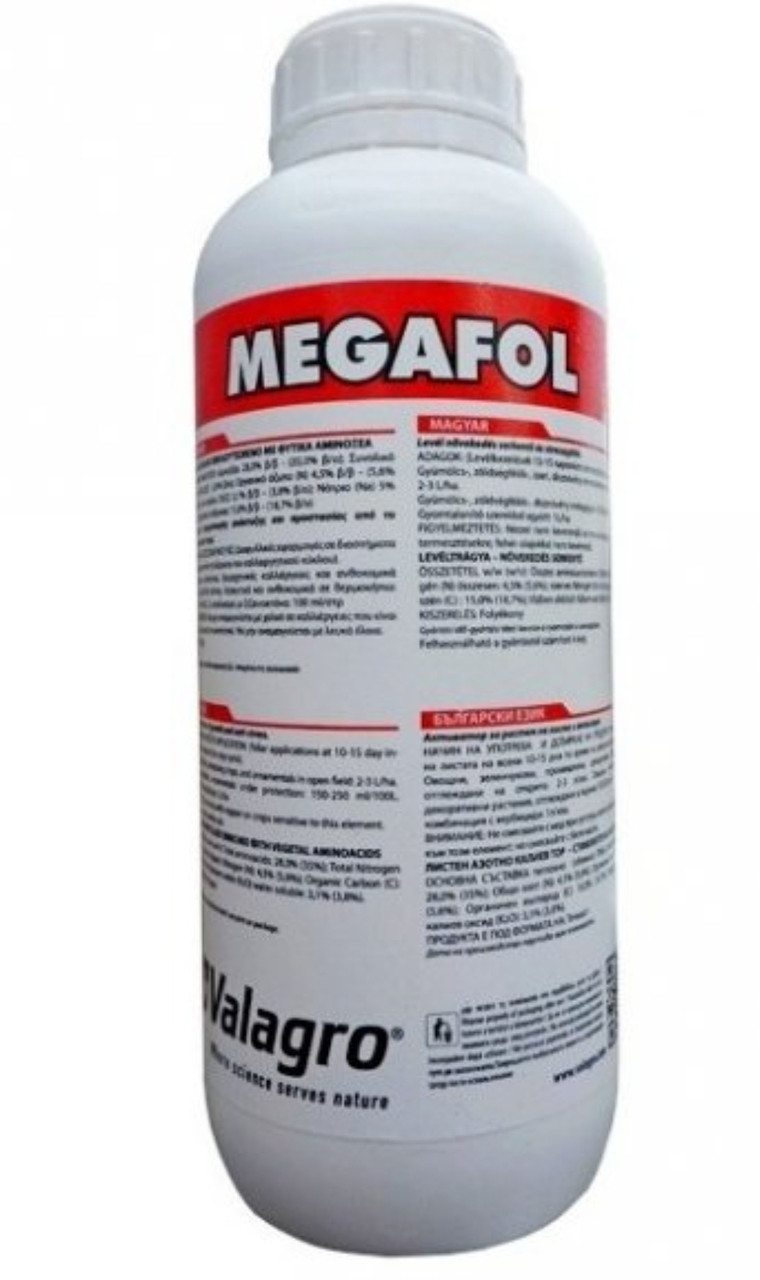 Megafol / 50мл.