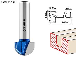 Фреза пазовая галтельная, ЗУБР 15.8x11мм, радиус 7.9мм, фото 2