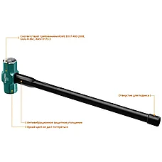 KRAFTOOL STEEL FORCE 5 кг кувалда со стальной удлинённой обрезиненной рукояткой, фото 3