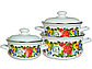 Набор кастрюль 124 "Татьяна" (Лысьвенские Эмали, Россия), фото 2