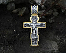 Кулон-крестик  "Православный Крест"