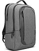 Рюкзак для ноутбука Lenovo Urban B730 , 17" Черный/серый, фото 2