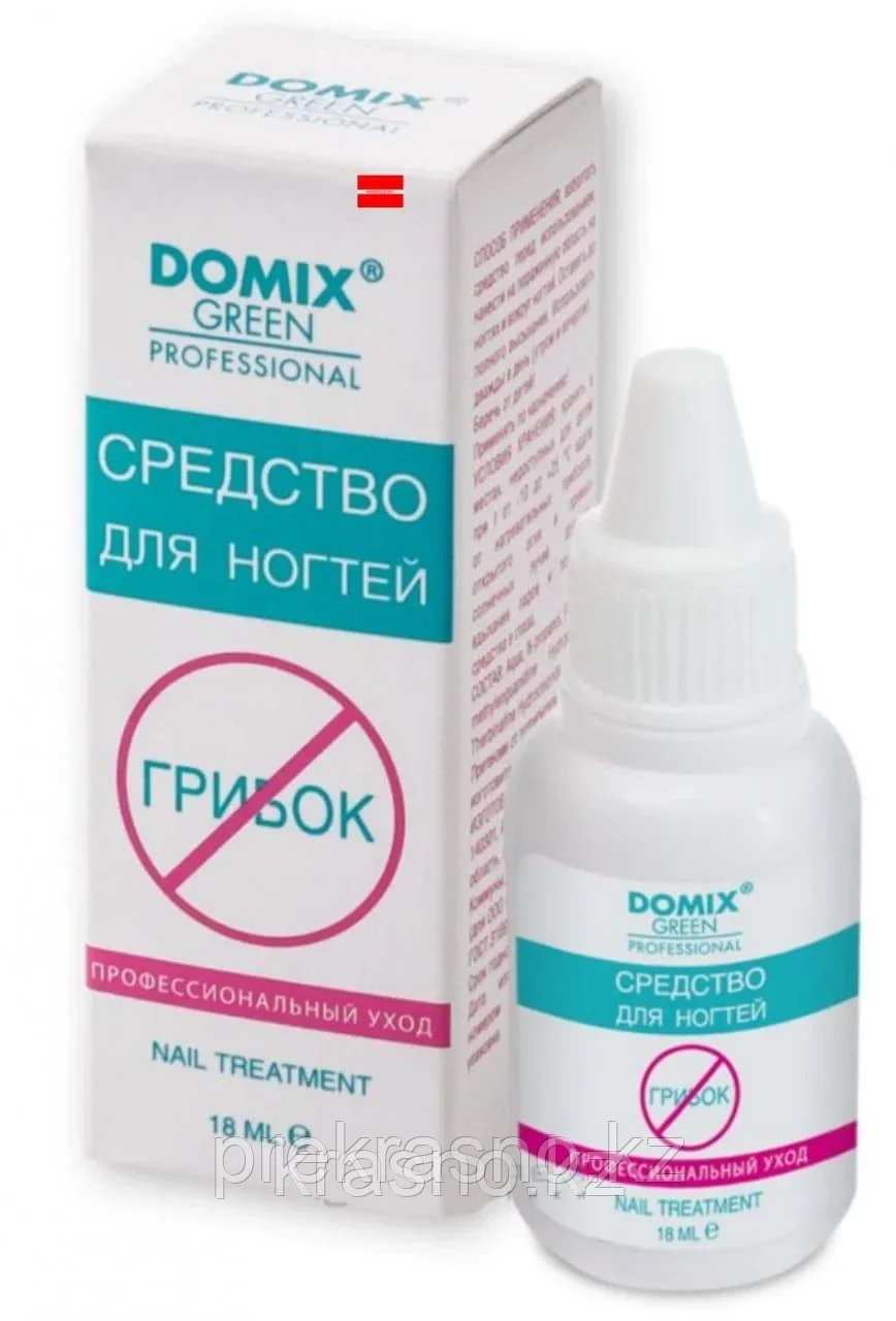 Средство для ногтей от грибка 18мл Domix профессиональный уход