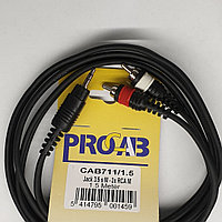 Шнур Mini Jack3.5 на 2 RCA 3 метра