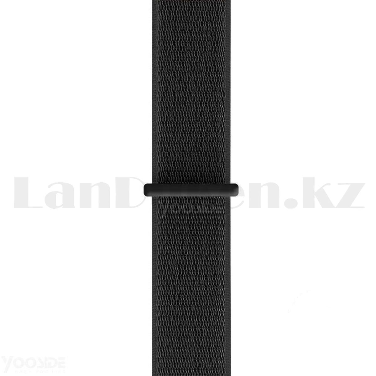 Ремешок нейлоновый на липучке для смарт часов 20 мм черный - фото 4 - id-p93561534