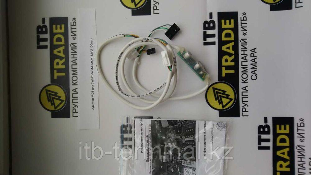 Адаптер MDB для CashCode MSM, MVU (Ccnet), фото 1