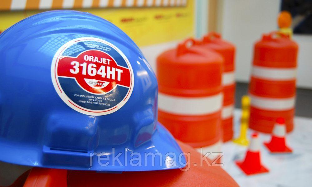 ORAJET 3164HT 010G /M1.37m*50m (100мкр) Белая матовая, фото 1